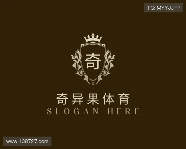 知道奇异果体育